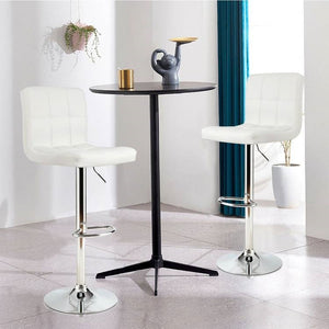 Set of 2 Modern Adjustable Height Bar Stool with White PU Leather Swivel Seat